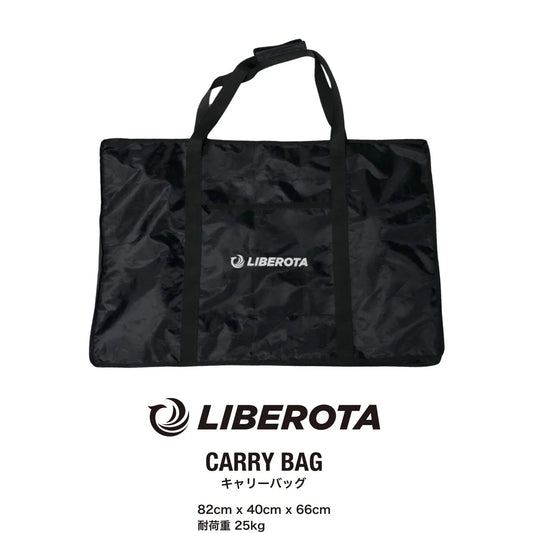 LIBEROTA E-LIBER 01 キャリーバッグ